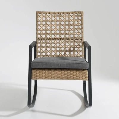 Komodo Modern Boho Faux Rattan & Metal Outdoor Rocking Chair with Cushion - Brown/Gray - Saracina Home Komodo Modern Boho Faux Rattan & Metal Outdoor Rocking Chair With Cushion - Brown/Gray - Saracina Home -Saracina Home Shop GUEST 2b290501 dcf0 4231 a1ae e77567273b03